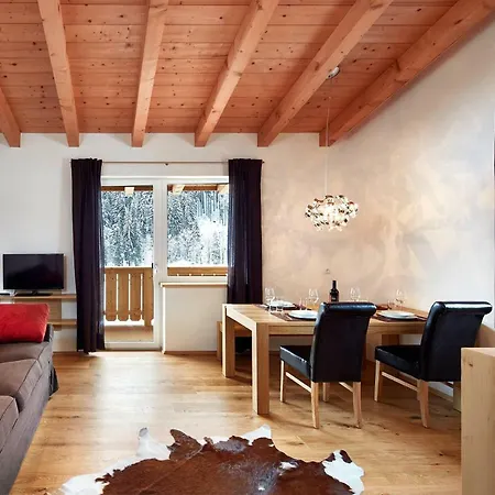 Kitz Mountain Living Апартаменты *